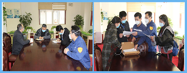 市、區(qū)相關(guān)疫情防控部門到公司檢查復(fù)工復(fù)產(chǎn)及防疫工作.jpg